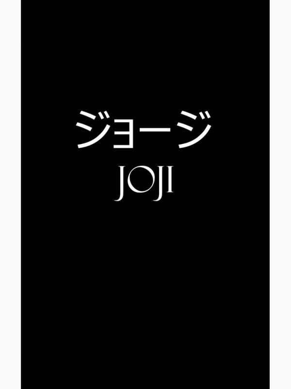 artwork Offical Joji Merch