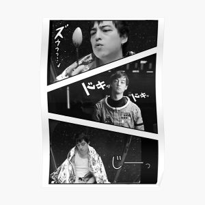 Joji (Sad Boi in Space) Poster RB3006 product Offical Joji Merch